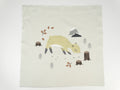 Forest animal